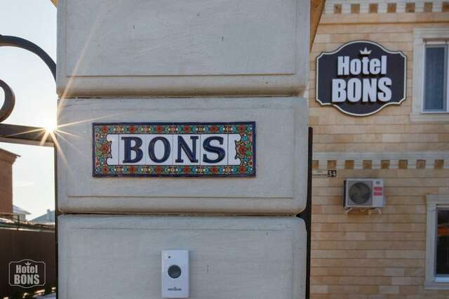 Гостиница Bons Лабинск-5